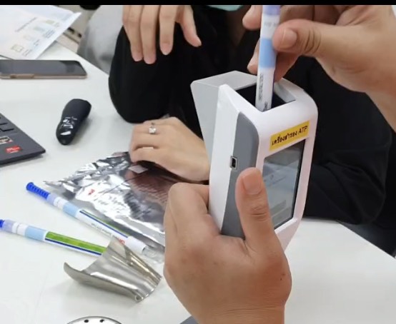 การตรวจวัดค่า Adenosine triphosphate (ATP)